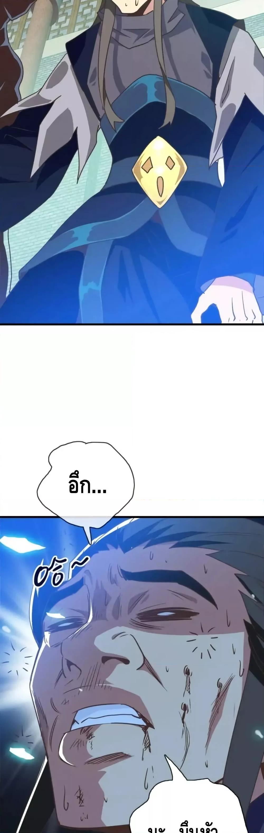 Manga-lc-com อ่านมังงะ อ่านการ์ตูน ออนไลน์ ฟรี CrazyLeveling ตอนที่ 1 2 3 4 5 6 7 8 9 10 11 12 13 14 ฟรี ไม่มีโฆษณา Manga-lc - อ่าน มังงะ อ่าน การ์ตูน ออนไลน์ อ่านมังงะ ฟรี