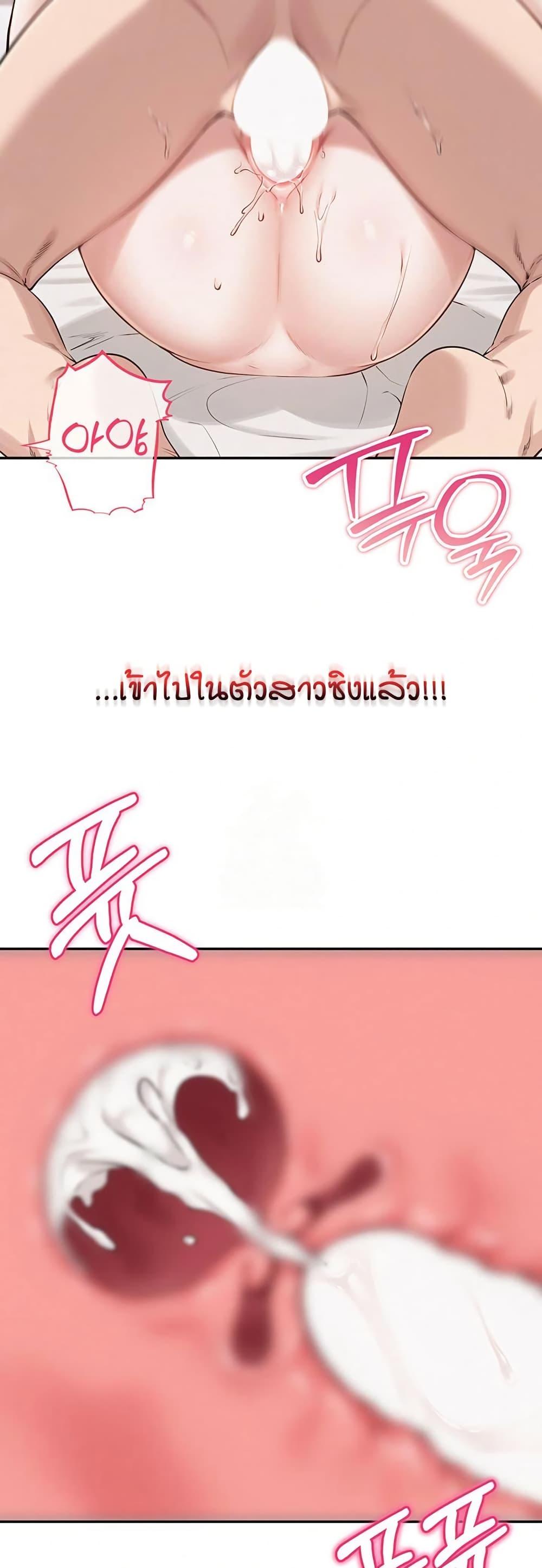 Doujin-Lc- อ่าน โดจิน มังฮวา เกาหลี ญี่ปุ่น จีน แปลไทย My Lewd College Friends ตอนที่ 1 2 3 4 5 6 7 8 9 10 11 12 13 14 ฟรี ไม่มีโฆษณา อ่าน โดจิน Manhwa เกาหลี ญี่ปุ่น จีน เรามีครบ คัดมาให้เน้นๆ โดจิน 18+ รับประกันความฟินโดย  Doujin Lc