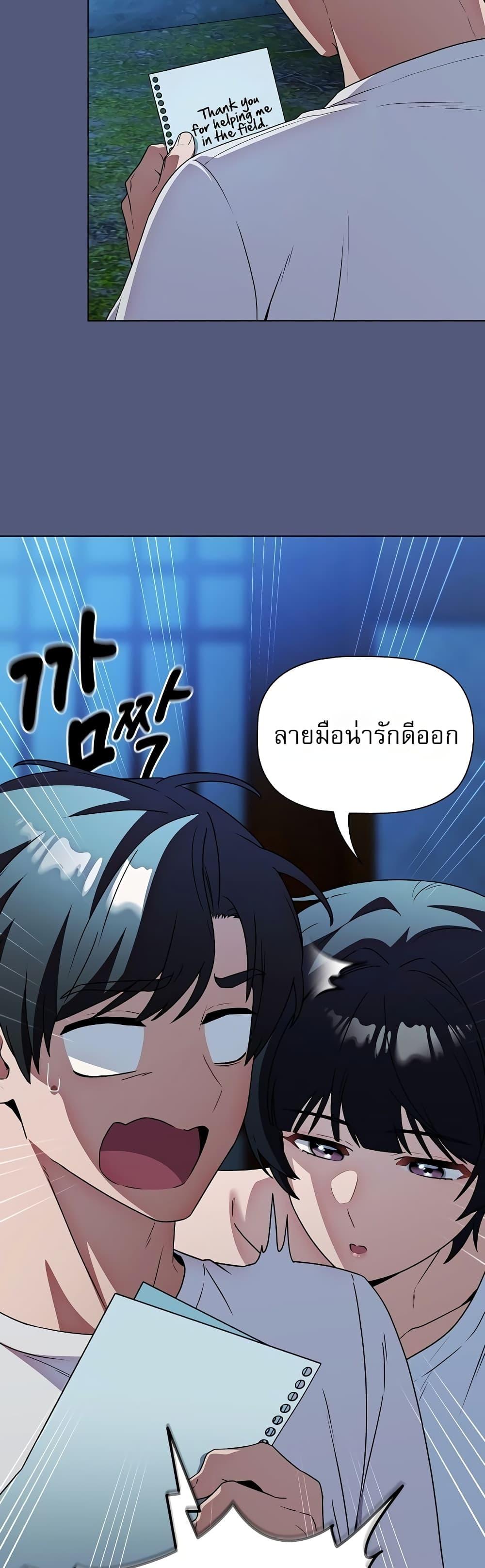 Doujin-Lc- อ่าน โดจิน มังฮวา เกาหลี ญี่ปุ่น จีน แปลไทย Affair Agency ตอนที่ 1 2 3 4 5 6 7 8 9 10 11 12 13 14 ฟรี ไม่มีโฆษณา อ่าน โดจิน Manhwa เกาหลี ญี่ปุ่น จีน เรามีครบ คัดมาให้เน้นๆ โดจิน 18+ รับประกันความฟินโดย  Doujin Lc