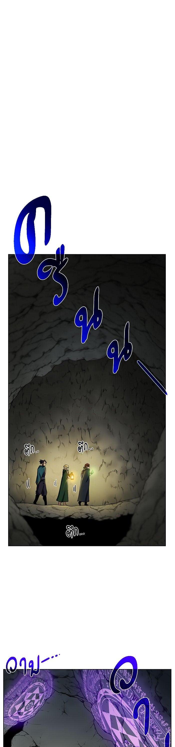 Manga-lc-com อ่านมังงะ อ่านการ์ตูน ออนไลน์ ฟรี Dungeons and Artifacts ตอนที่ 1 2 3 4 5 6 7 8 9 10 11 12 13 14 ฟรี ไม่มีโฆษณา Manga-lc - อ่าน มังงะ อ่าน การ์ตูน ออนไลน์ อ่านมังงะ ฟรี