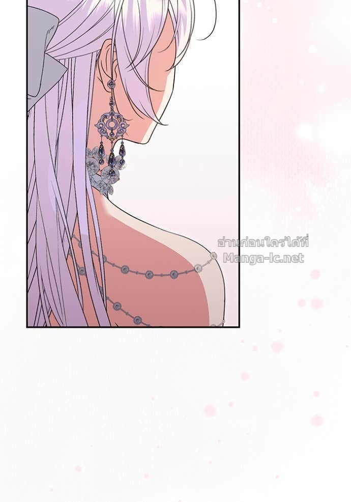 Doujin-Lc- อ่าน โดจิน มังฮวา เกาหลี ญี่ปุ่น จีน แปลไทย คิดว่าการบิดเบือนต้นฉบับ มันทำได้ง่าย ๆ หรือไง ตอนที่ 1 2 3 4 5 6 7 8 9 10 11 12 13 14 ฟรี ไม่มีโฆษณา อ่าน โดจิน Manhwa เกาหลี ญี่ปุ่น จีน เรามีครบ คัดมาให้เน้นๆ โดจิน 18+ รับประกันความฟินโดย Doujin Lc