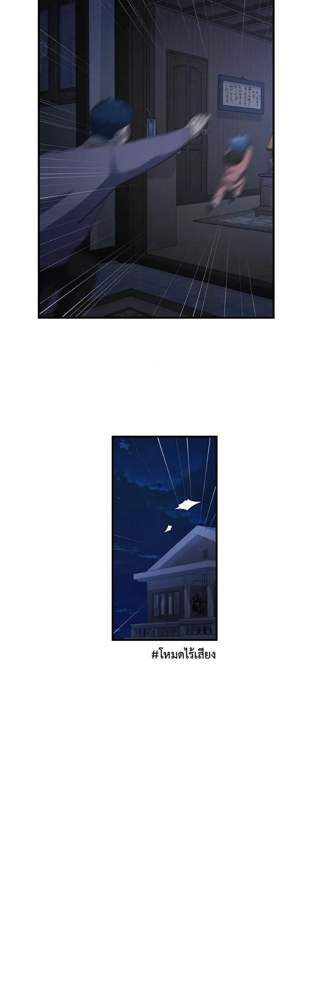 Manga-lc-com อ่านมังงะ อ่านการ์ตูน ออนไลน์ ฟรี The Genius Wants to be Ordinary! ตอนที่ 1 2 3 4 5 6 7 8 9 10 11 12 13 14 ฟรี ไม่มีโฆษณา Manga-lc - อ่าน มังงะ อ่าน การ์ตูน ออนไลน์ อ่านมังงะ ฟรี