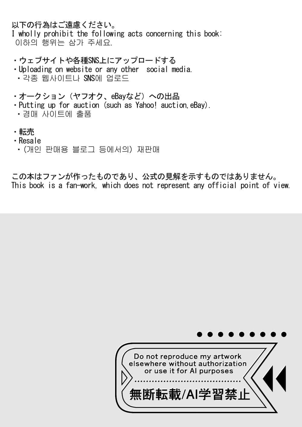 Manga-lc-com อ่านมังงะ อ่านการ์ตูน ออนไลน์ ฟรี Blue Archive Tea Party ●● Jiken (Shinde nai) By Harukano Ryuuseigun ตอนที่ 1 2 3 4 5 6 7 8 9 10 11 12 13 14 ฟรี ไม่มีโฆษณา Manga-lc - อ่าน มังงะ อ่าน การ์ตูน ออนไลน์ อ่านมังงะ ฟรี