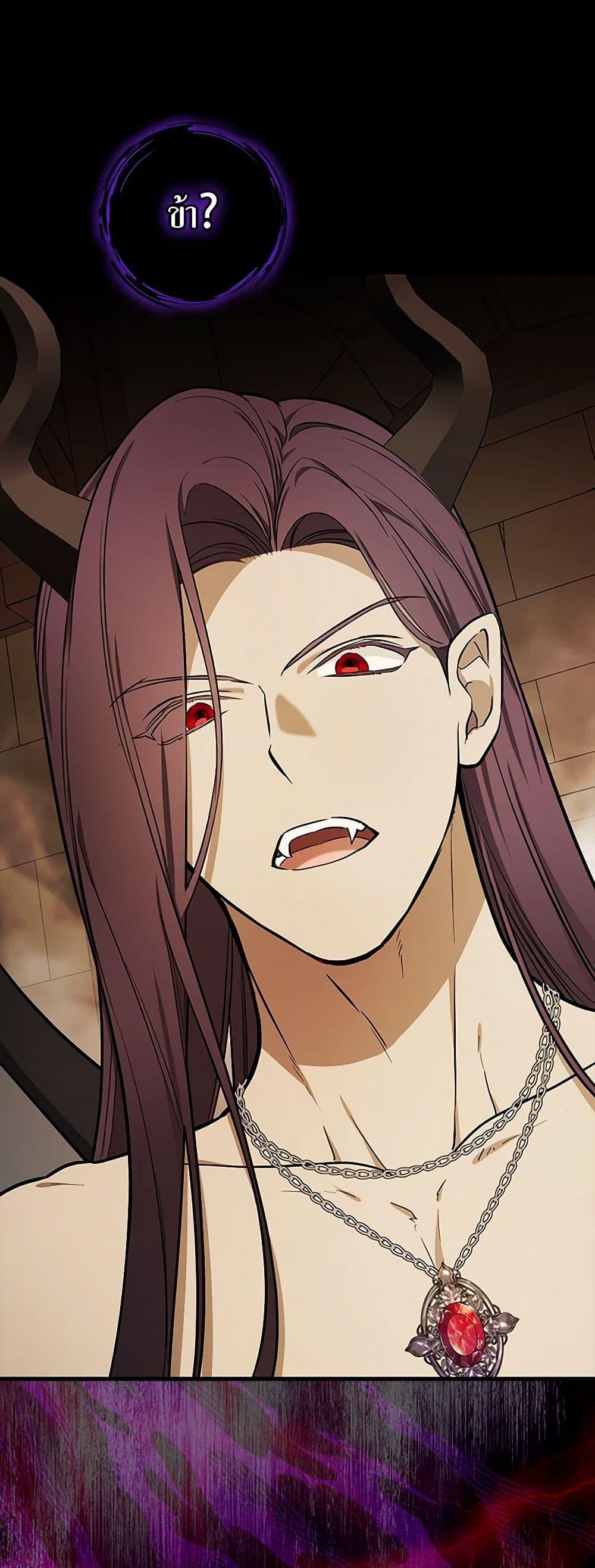 Manga-lc-com อ่านมังงะ อ่านการ์ตูน ออนไลน์ ฟรี I’ll Become the Mother of the Hero ตอนที่ 1 2 3 4 5 6 7 8 9 10 11 12 13 14 ฟรี ไม่มีโฆษณา Manga-lc - อ่าน มังงะ อ่าน การ์ตูน ออนไลน์ อ่านมังงะ ฟรี