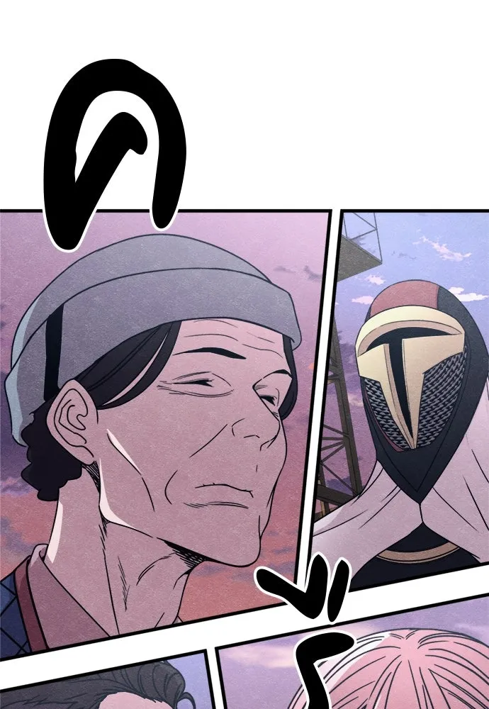 Zombie X Slasher ตอนที่ 78 รูปที่ 118