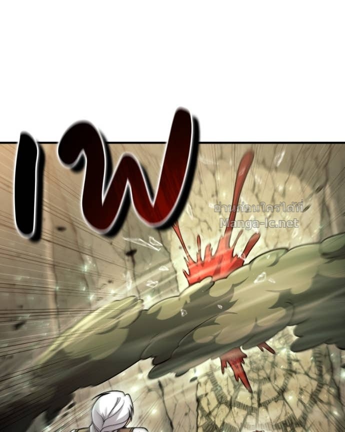 Doujin-Lc- อ่าน โดจิน มังฮวา เกาหลี ญี่ปุ่น จีน แปลไทย ฮีลเลอร์กำมะลอ ตอนที่ 1 2 3 4 5 6 7 8 9 10 11 12 13 14 ฟรี ไม่มีโฆษณา อ่าน โดจิน Manhwa เกาหลี ญี่ปุ่น จีน เรามีครบ คัดมาให้เน้นๆ โดจิน 18+ รับประกันความฟินโดย Doujin Lc