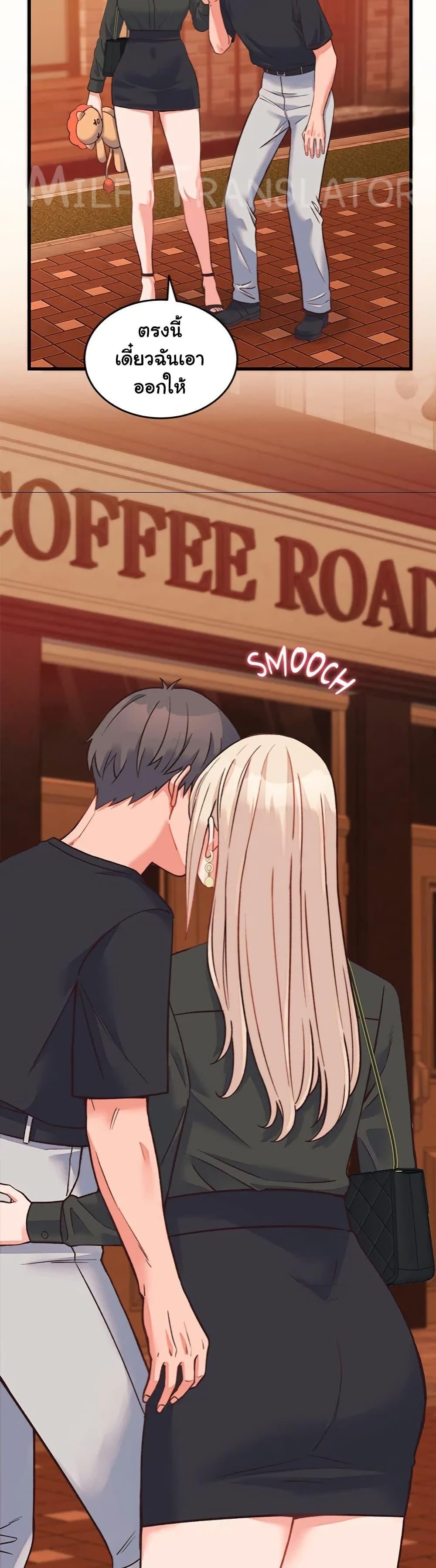 Doujin-Lc- อ่าน โดจิน มังฮวา เกาหลี ญี่ปุ่น จีน แปลไทย From Pauper to Prince ตอนที่ 1 2 3 4 5 6 7 8 9 10 11 12 13 14 ฟรี ไม่มีโฆษณา อ่าน โดจิน Manhwa เกาหลี ญี่ปุ่น จีน เรามีครบ คัดมาให้เน้นๆ โดจิน 18+ รับประกันความฟินโดย  Doujin Lc