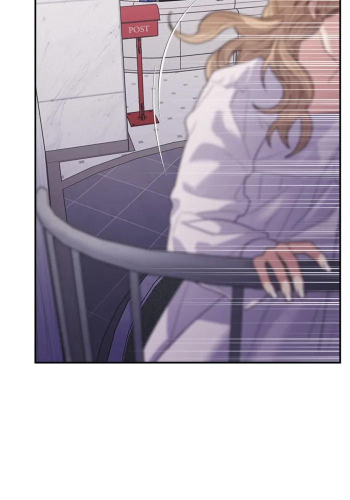 Couple Breaker ตอนที่ 22 รูปที่ 14