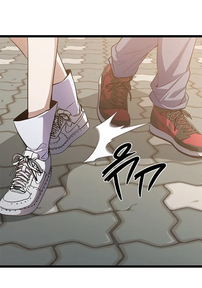 ราชินีนักบู๊ ตอนที่ 35 รูปที่ 143