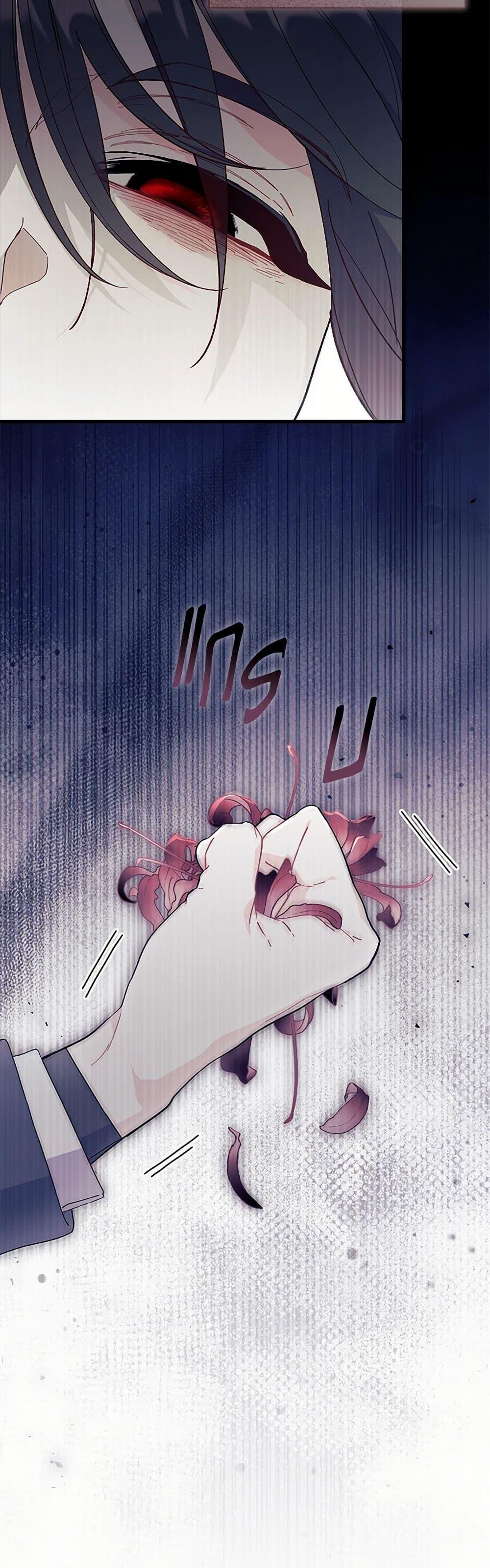 Manga-lc-com อ่านมังงะ อ่านการ์ตูน ออนไลน์ ฟรี I Don’t Want To Be a Magpie Bridge ตอนที่ 1 2 3 4 5 6 7 8 9 10 11 12 13 14 ฟรี ไม่มีโฆษณา Manga-lc - อ่าน มังงะ อ่าน การ์ตูน ออนไลน์ อ่านมังงะ ฟรี