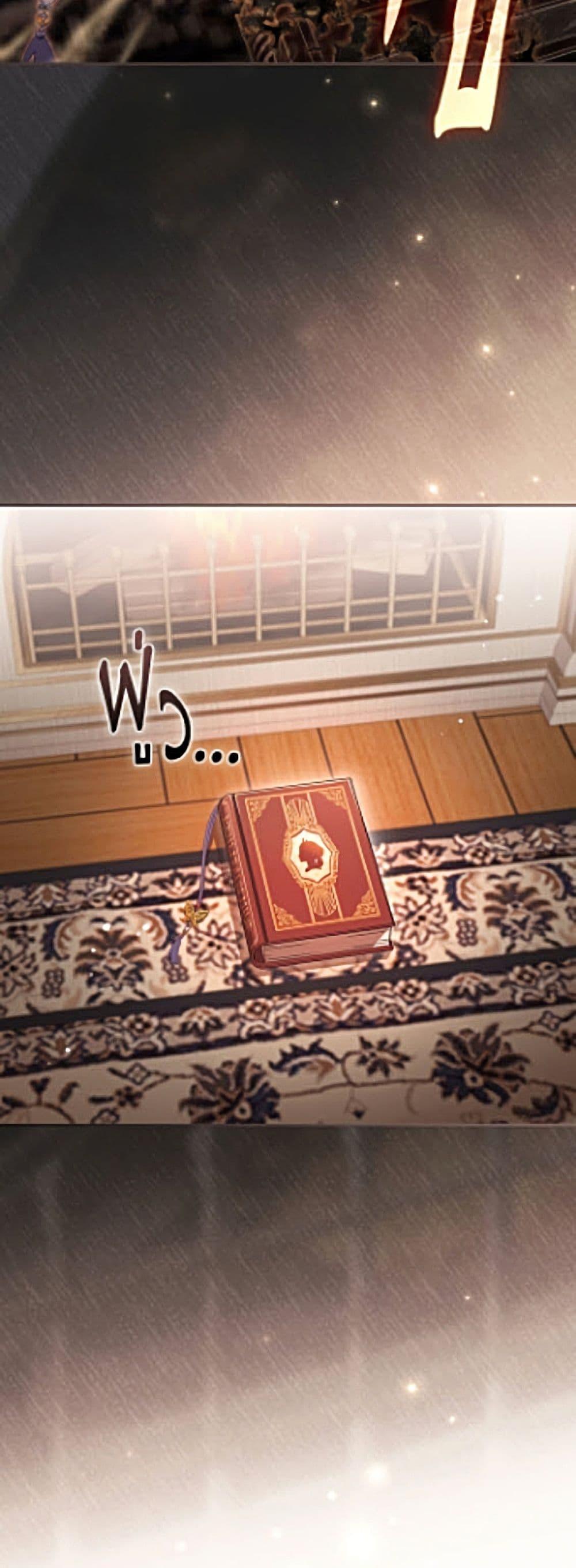Manga-lc-com อ่านมังงะ อ่านการ์ตูน ออนไลน์ ฟรี No Place for the Fake Princess ตอนที่ 1 2 3 4 5 6 7 8 9 10 11 12 13 14 ฟรี ไม่มีโฆษณา Manga-lc - อ่าน มังงะ อ่าน การ์ตูน ออนไลน์ อ่านมังงะ ฟรี