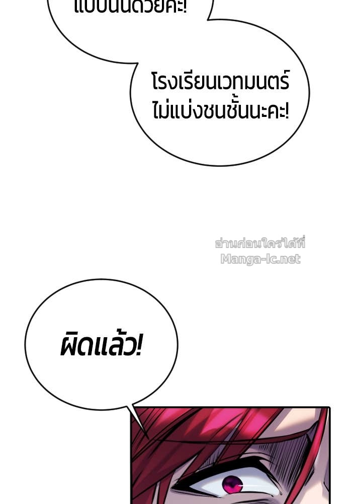 Doujin-Lc- อ่าน โดจิน มังฮวา เกาหลี ญี่ปุ่น จีน แปลไทย แกร่งเกินผู้กล้า แต่ซ่าไม่ได้ ตอนที่ 1 2 3 4 5 6 7 8 9 10 11 12 13 14 ฟรี ไม่มีโฆษณา อ่าน โดจิน Manhwa เกาหลี ญี่ปุ่น จีน เรามีครบ คัดมาให้เน้นๆ โดจิน 18+ รับประกันความฟินโดย Doujin Lc