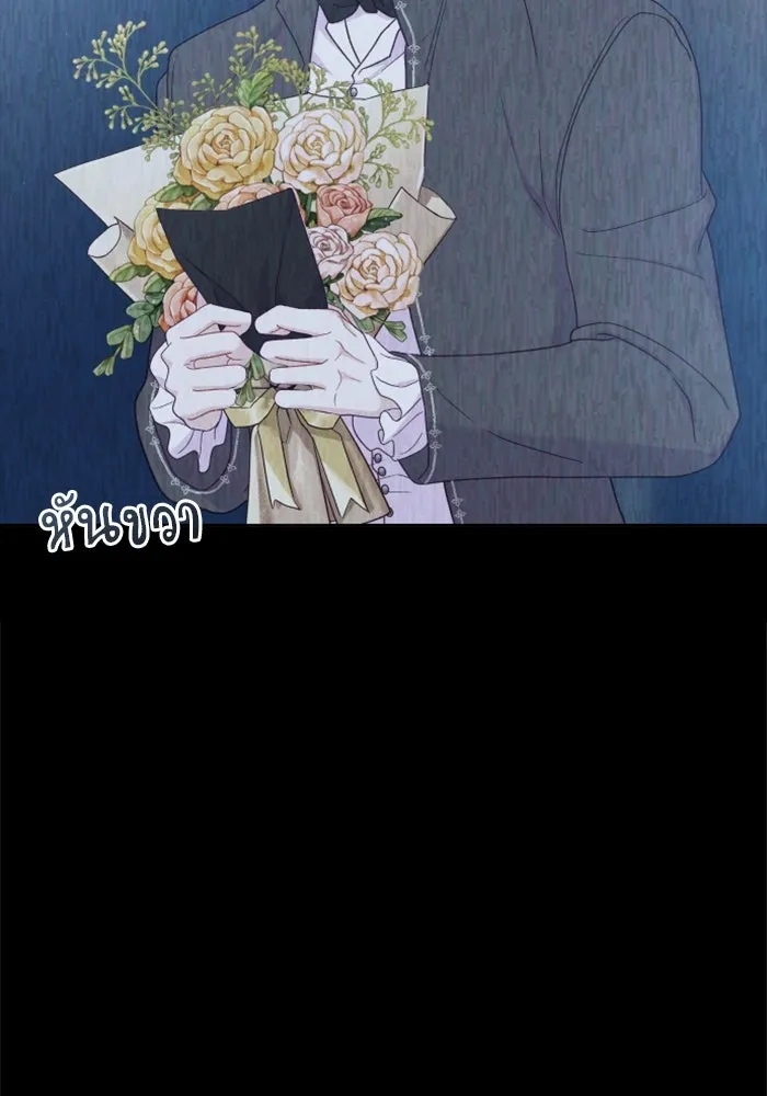 ไม่รักให้ตาย ตอนที่ 30 รูปที่ 67