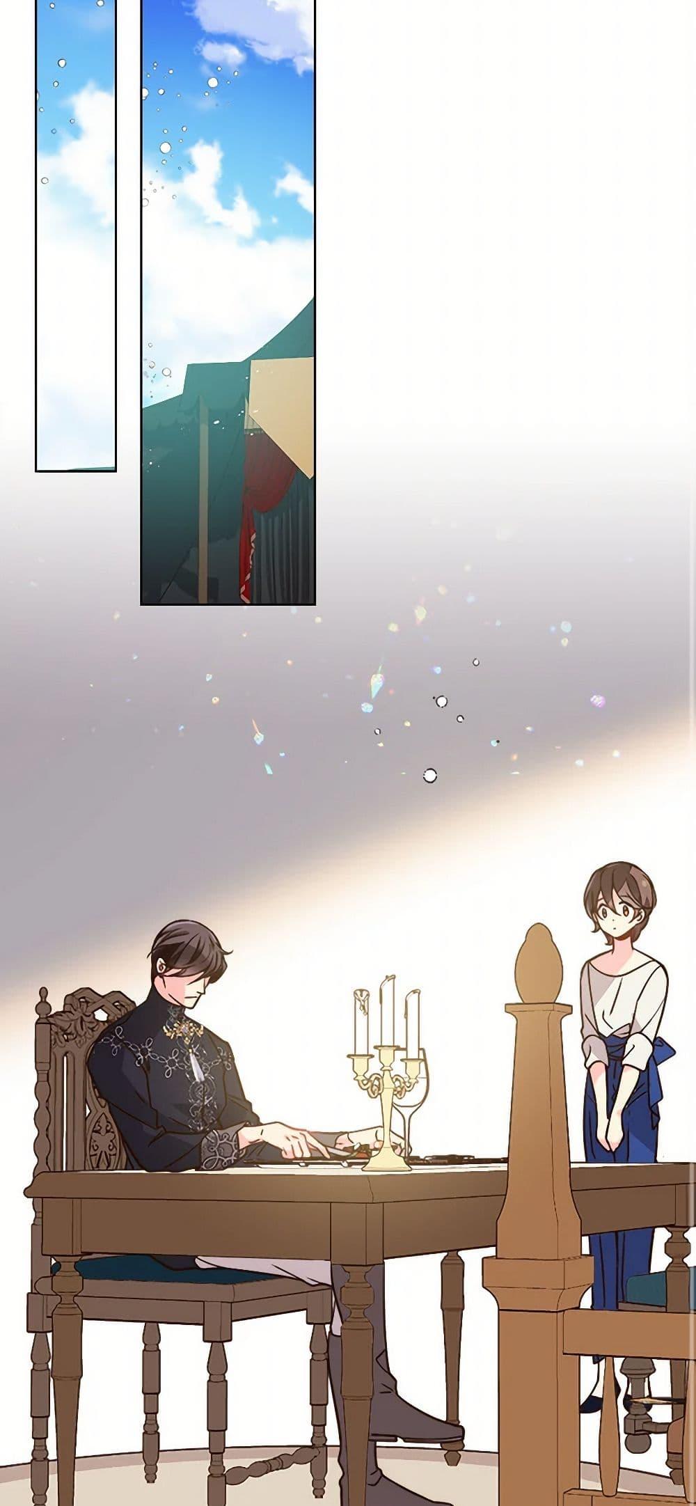 Manga-lc-com อ่านมังงะ อ่านการ์ตูน ออนไลน์ ฟรี Beatrice ตอนที่ 1 2 3 4 5 6 7 8 9 10 11 12 13 14 ฟรี ไม่มีโฆษณา Manga-lc - อ่าน มังงะ อ่าน การ์ตูน ออนไลน์ อ่านมังงะ ฟรี