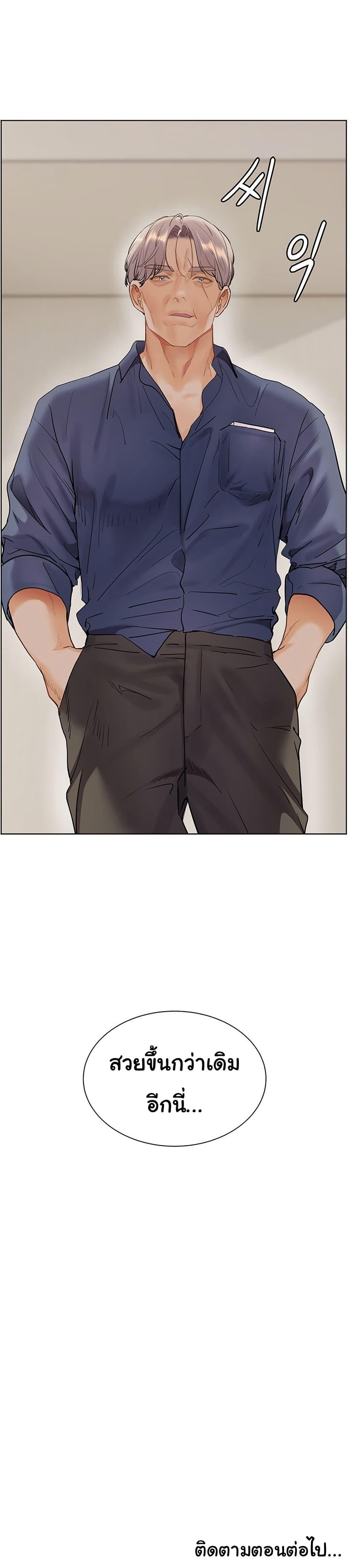 Doujin-Lc- อ่าน โดจิน มังฮวา เกาหลี ญี่ปุ่น จีน แปลไทย Teacher’s Efforts ตอนที่ 1 2 3 4 5 6 7 8 9 10 11 12 13 14 ฟรี ไม่มีโฆษณา อ่าน โดจิน Manhwa เกาหลี ญี่ปุ่น จีน เรามีครบ คัดมาให้เน้นๆ โดจิน 18+ รับประกันความฟินโดย  Doujin Lc