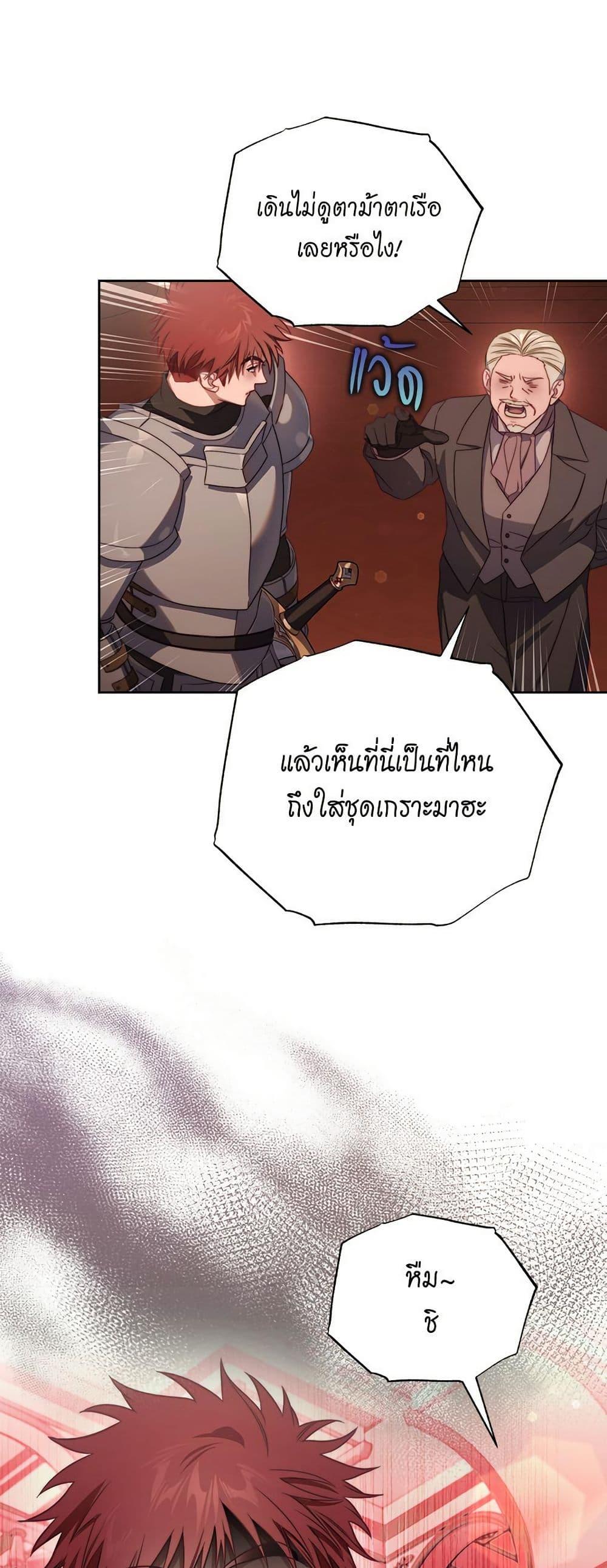 Manga-lc-com อ่านมังงะ อ่านการ์ตูน ออนไลน์ ฟรี Lucia ตอนที่ 1 2 3 4 5 6 7 8 9 10 11 12 13 14 ฟรี ไม่มีโฆษณา Manga-lc - อ่าน มังงะ อ่าน การ์ตูน ออนไลน์ อ่านมังงะ ฟรี