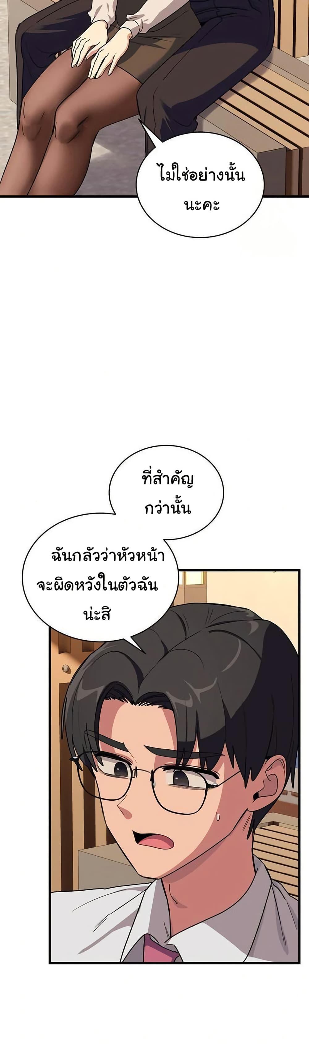 Doujin-Lc- อ่าน โดจิน มังฮวา เกาหลี ญี่ปุ่น จีน แปลไทย I Became a Dog! ตอนที่ 1 2 3 4 5 6 7 8 9 10 11 12 13 14 ฟรี ไม่มีโฆษณา อ่าน โดจิน Manhwa เกาหลี ญี่ปุ่น จีน เรามีครบ คัดมาให้เน้นๆ โดจิน 18+ รับประกันความฟินโดย  Doujin Lc