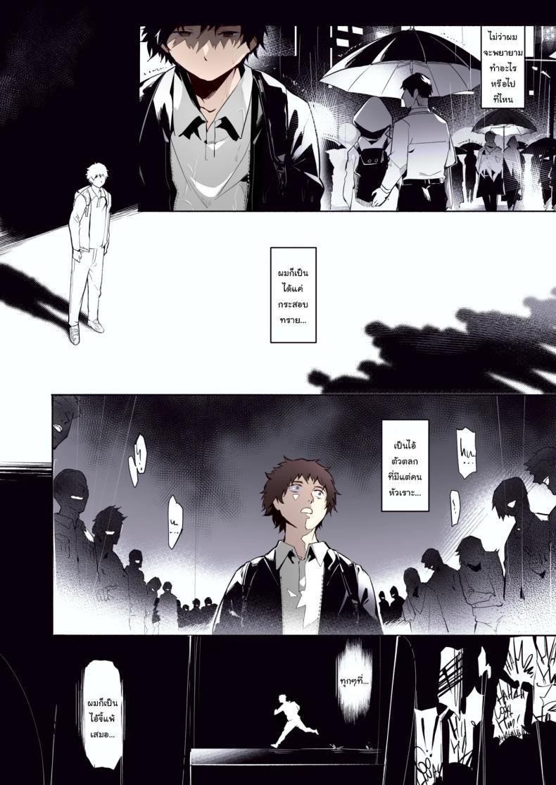 Doujin-Lc- อ่าน โดจิน มังฮวา เกาหลี ญี่ปุ่น จีน แปลไทย เชื่อฟังอาจารย์แล้วจะดีเอง [WaifuSplit] AVALOS ตอนที่ 1 2 3 4 5 6 7 8 9 10 11 12 13 14 ฟรี ไม่มีโฆษณา อ่าน โดจิน Manhwa เกาหลี ญี่ปุ่น จีน เรามีครบ คัดมาให้เน้นๆ โดจิน 18+ รับประกันความฟินโดย  Doujin Lc