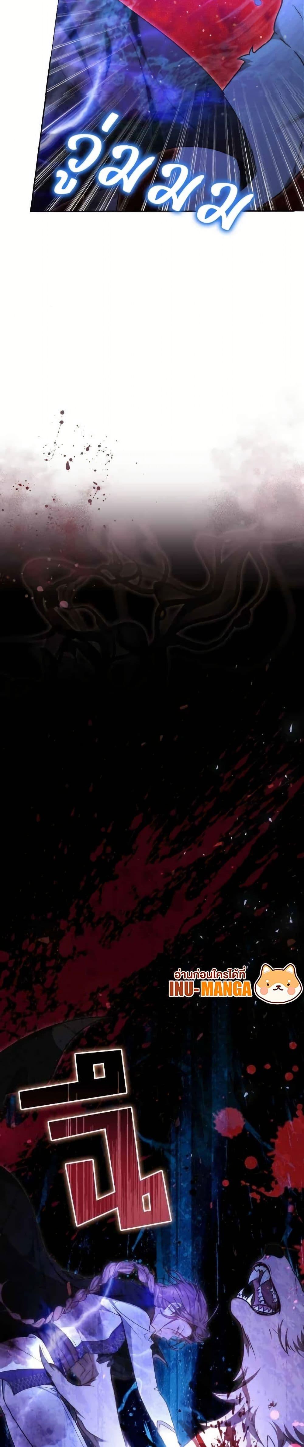 Manga-lc-com อ่านมังงะ อ่านการ์ตูน ออนไลน์ ฟรี The Reason Why the Villainess Picked up a Sword ตอนที่ 1 2 3 4 5 6 7 8 9 10 11 12 13 14 ฟรี ไม่มีโฆษณา Manga-lc - อ่าน มังงะ อ่าน การ์ตูน ออนไลน์ อ่านมังงะ ฟรี