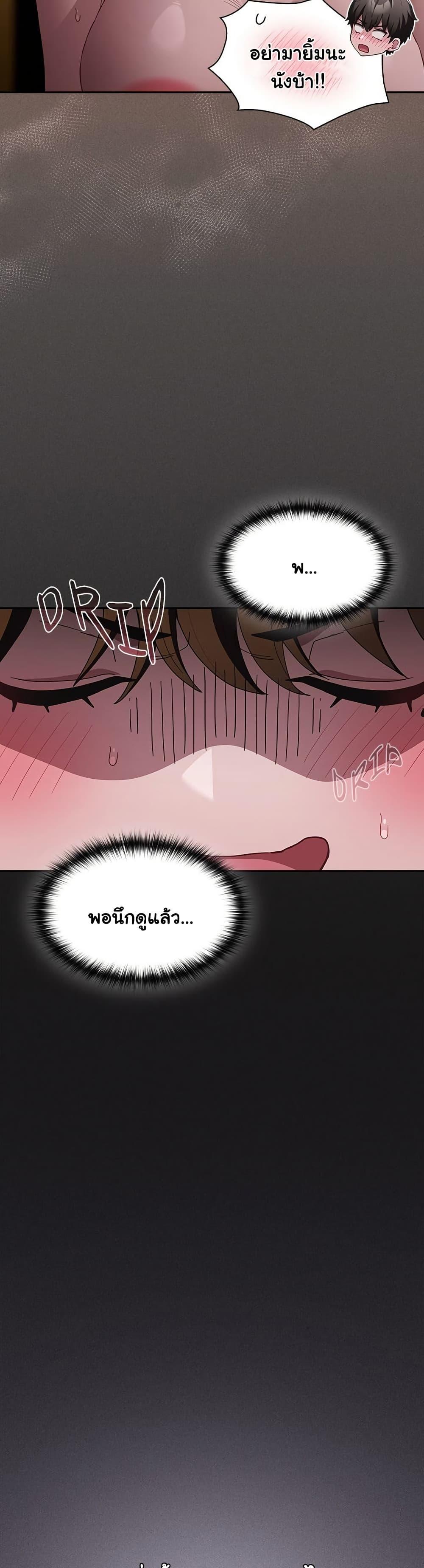 Doujin-Lc- อ่าน โดจิน มังฮวา เกาหลี ญี่ปุ่น จีน แปลไทย Believe Me! ตอนที่ 1 2 3 4 5 6 7 8 9 10 11 12 13 14 ฟรี ไม่มีโฆษณา อ่าน โดจิน Manhwa เกาหลี ญี่ปุ่น จีน เรามีครบ คัดมาให้เน้นๆ โดจิน 18+ รับประกันความฟินโดย  Doujin Lc