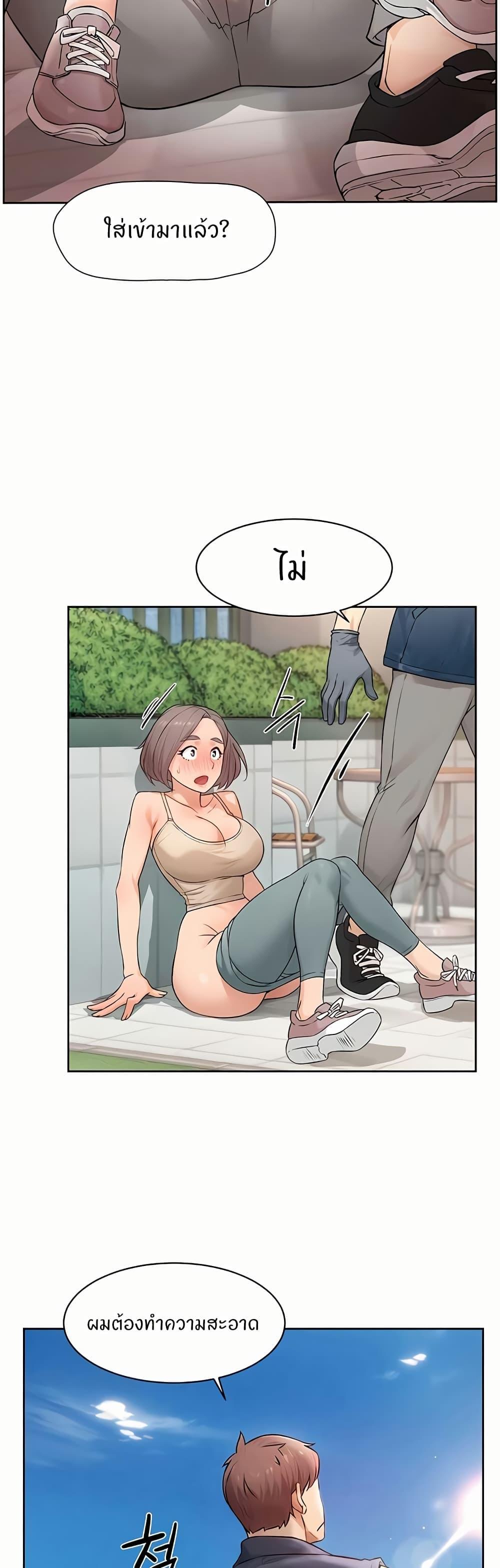 Doujin-Lc- อ่าน โดจิน มังฮวา เกาหลี ญี่ปุ่น จีน แปลไทย Cleaning Service ตอนที่ 1 2 3 4 5 6 7 8 9 10 11 12 13 14 ฟรี ไม่มีโฆษณา อ่าน โดจิน Manhwa เกาหลี ญี่ปุ่น จีน เรามีครบ คัดมาให้เน้นๆ โดจิน 18+ รับประกันความฟินโดย  Doujin Lc