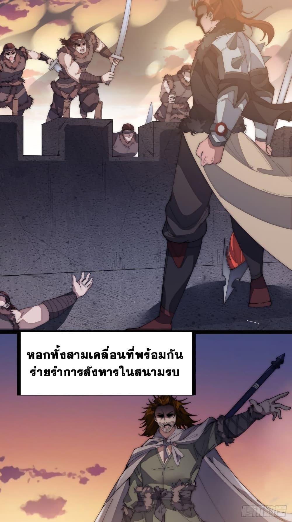 Manga-lc-com อ่านมังงะ อ่านการ์ตูน ออนไลน์ ฟรี It Starts With A Mountain ตอนที่ 1 2 3 4 5 6 7 8 9 10 11 12 13 14 ฟรี ไม่มีโฆษณา Manga-lc - อ่าน มังงะ อ่าน การ์ตูน ออนไลน์ อ่านมังงะ ฟรี