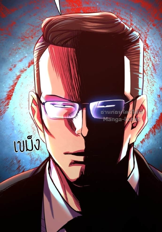 Doujin-Lc- อ่าน โดจิน มังฮวา เกาหลี ญี่ปุ่น จีน แปลไทย Reborn Rich ตอนที่ 1 2 3 4 5 6 7 8 9 10 11 12 13 14 ฟรี ไม่มีโฆษณา อ่าน โดจิน Manhwa เกาหลี ญี่ปุ่น จีน เรามีครบ คัดมาให้เน้นๆ โดจิน 18+ รับประกันความฟินโดย Doujin Lc