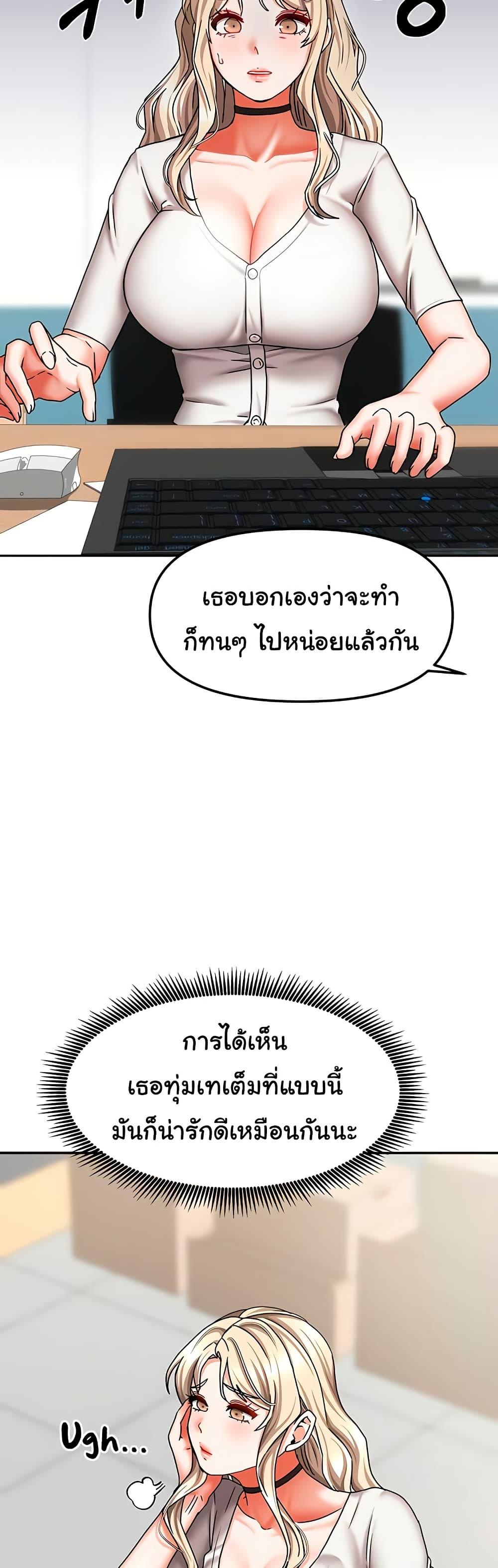 Doujin-Lc- อ่าน โดจิน มังฮวา เกาหลี ญี่ปุ่น จีน แปลไทย Living With Two Households ตอนที่ 1 2 3 4 5 6 7 8 9 10 11 12 13 14 ฟรี ไม่มีโฆษณา อ่าน โดจิน Manhwa เกาหลี ญี่ปุ่น จีน เรามีครบ คัดมาให้เน้นๆ โดจิน 18+ รับประกันความฟินโดย  Doujin Lc