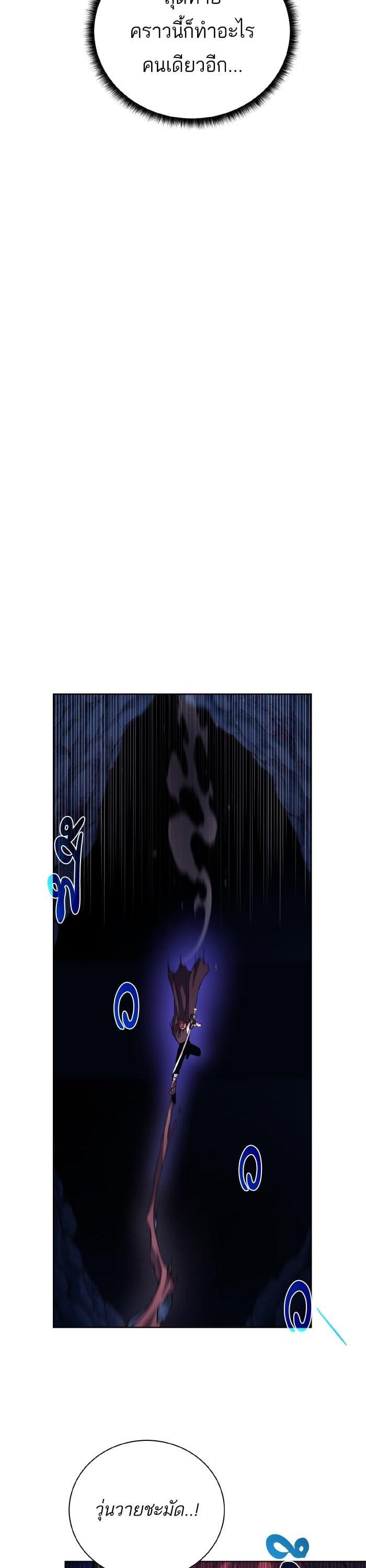 Manga-lc-com อ่านมังงะ อ่านการ์ตูน ออนไลน์ ฟรี Dungeons and Artifacts ตอนที่ 1 2 3 4 5 6 7 8 9 10 11 12 13 14 ฟรี ไม่มีโฆษณา Manga-lc - อ่าน มังงะ อ่าน การ์ตูน ออนไลน์ อ่านมังงะ ฟรี