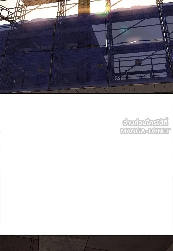 สนามเด็กล่า ตอนที่ 4 รูปที่ 116