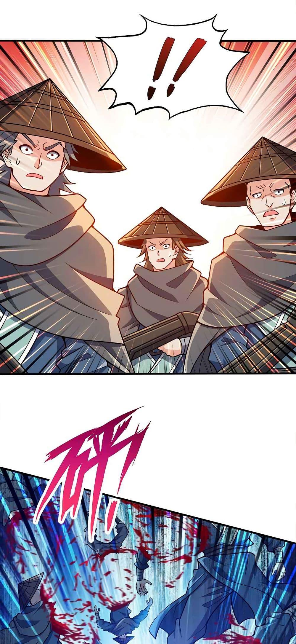 Manga-lc-com อ่านมังงะ อ่านการ์ตูน ออนไลน์ ฟรี My Wife is Actually the Future Tyrant Empress ตอนที่ 1 2 3 4 5 6 7 8 9 10 11 12 13 14 ฟรี ไม่มีโฆษณา Manga-lc - อ่าน มังงะ อ่าน การ์ตูน ออนไลน์ อ่านมังงะ ฟรี