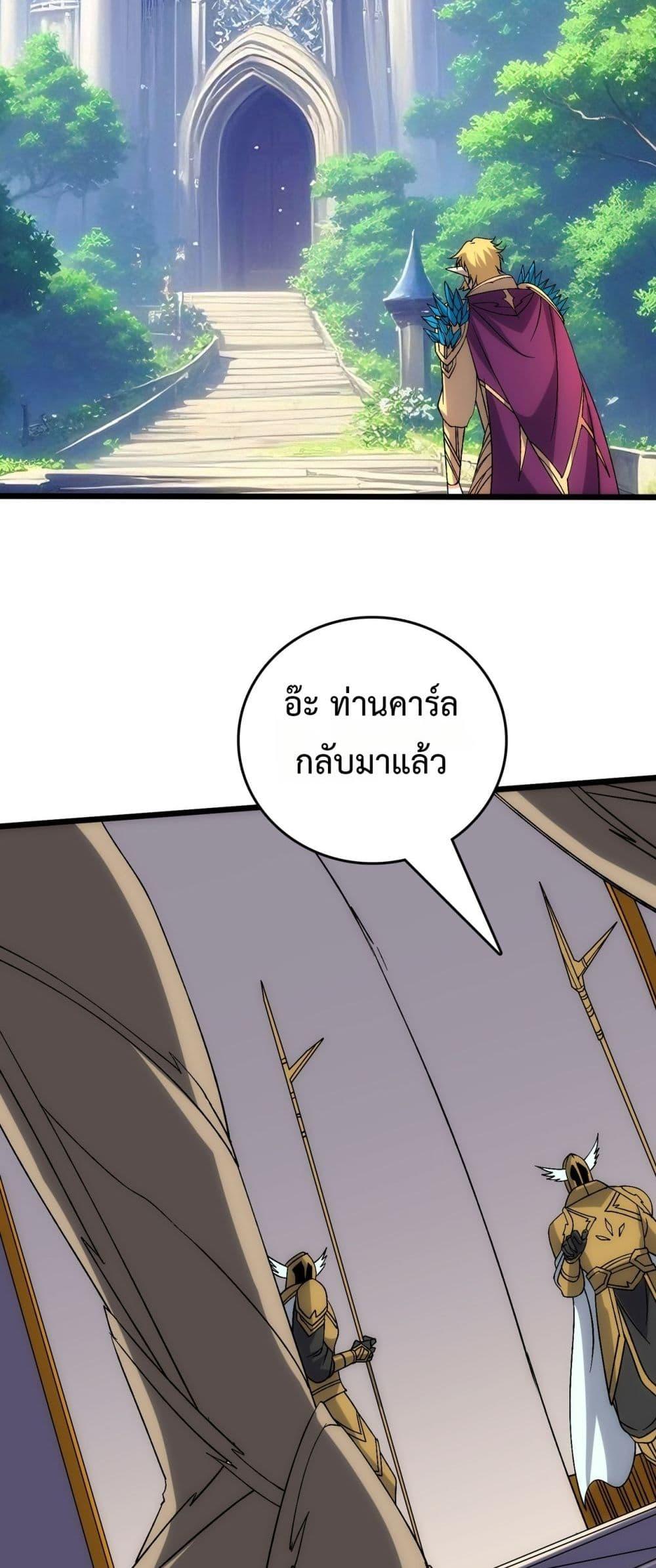 Manga-lc-com อ่านมังงะ อ่านการ์ตูน ออนไลน์ ฟรี Startingasthe ตอนที่ 1 2 3 4 5 6 7 8 9 10 11 12 13 14 ฟรี ไม่มีโฆษณา Manga-lc - อ่าน มังงะ อ่าน การ์ตูน ออนไลน์ อ่านมังงะ ฟรี