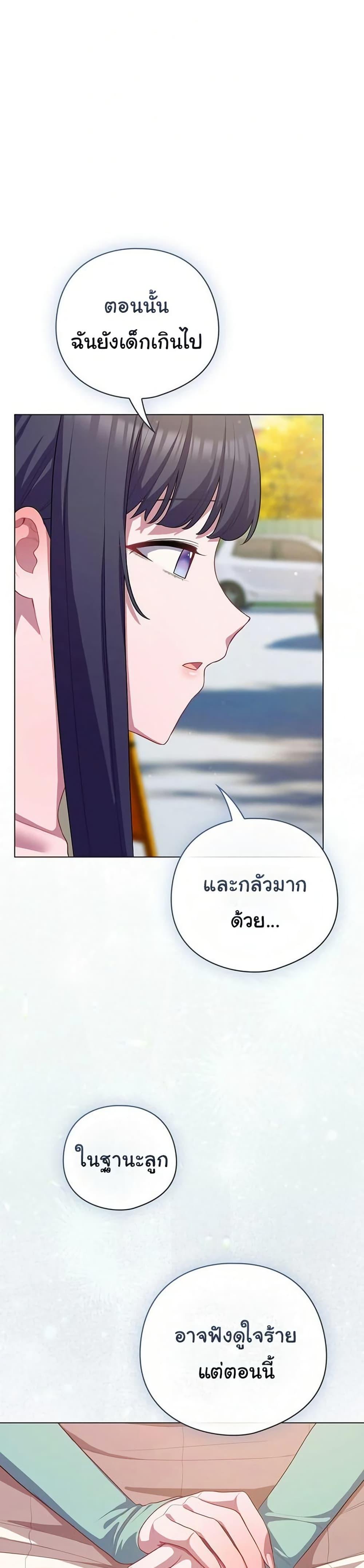 Doujin-Lc- อ่าน โดจิน มังฮวา เกาหลี ญี่ปุ่น จีน แปลไทย The General Is Here ตอนที่ 1 2 3 4 5 6 7 8 9 10 11 12 13 14 ฟรี ไม่มีโฆษณา อ่าน โดจิน Manhwa เกาหลี ญี่ปุ่น จีน เรามีครบ คัดมาให้เน้นๆ โดจิน 18+ รับประกันความฟินโดย  Doujin Lc