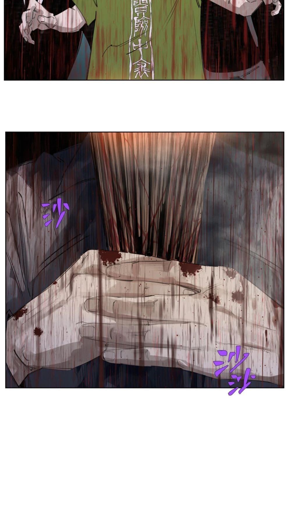 Manga-lc-com อ่านมังงะ อ่านการ์ตูน ออนไลน์ ฟรี Nine Methods of Ascending the Clouds First Ranked Immortal ตอนที่ 1 2 3 4 5 6 7 8 9 10 11 12 13 14 ฟรี ไม่มีโฆษณา Manga-lc - อ่าน มังงะ อ่าน การ์ตูน ออนไลน์ อ่านมังงะ ฟรี