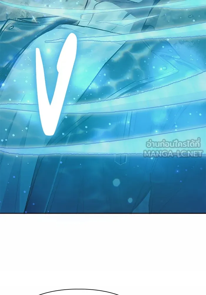 My S-Class Hunters ตอนที่ 90 เจ้านายของเหล่ามังกรคำสาปพิษ ( รูปที่ 36