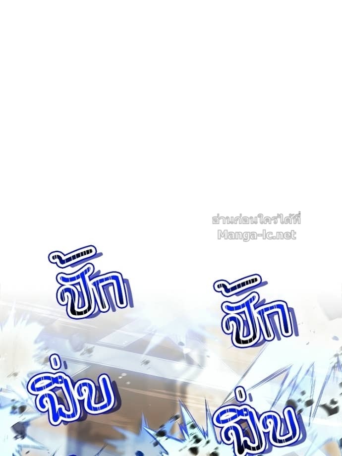 Doujin-Lc- อ่าน โดจิน มังฮวา เกาหลี ญี่ปุ่น จีน แปลไทย หยุดนะจอมมาร ฮีโร่ล้อมไว้หมดแล้ว ตอนที่ 1 2 3 4 5 6 7 8 9 10 11 12 13 14 ฟรี ไม่มีโฆษณา อ่าน โดจิน Manhwa เกาหลี ญี่ปุ่น จีน เรามีครบ คัดมาให้เน้นๆ โดจิน 18+ รับประกันความฟินโดย Doujin Lc