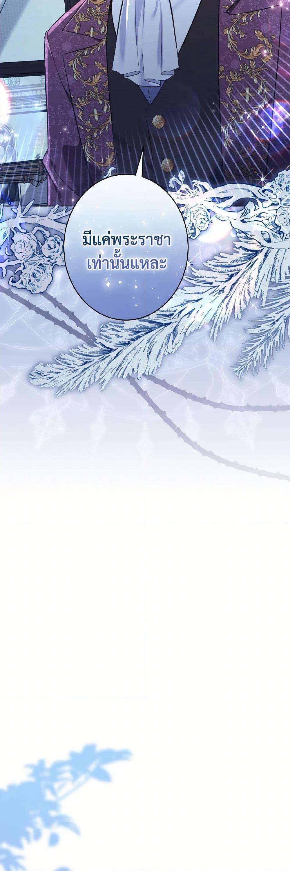 Manga-lc-com อ่านมังงะ อ่านการ์ตูน ออนไลน์ ฟรี The Wicked Ladies in Waiting ตอนที่ 1 2 3 4 5 6 7 8 9 10 11 12 13 14 ฟรี ไม่มีโฆษณา Manga-lc - อ่าน มังงะ อ่าน การ์ตูน ออนไลน์ อ่านมังงะ ฟรี