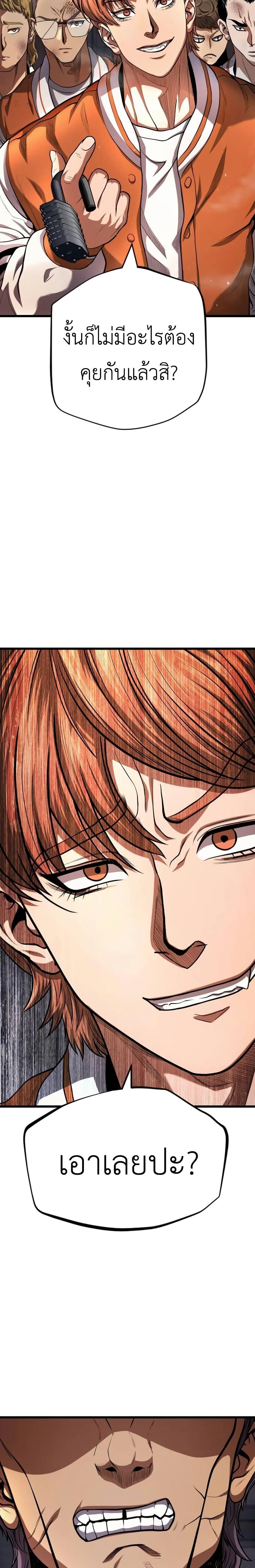 Manga-lc-com อ่านมังงะ อ่านการ์ตูน ออนไลน์ ฟรี War of the Stray Dogs ตอนที่ 1 2 3 4 5 6 7 8 9 10 11 12 13 14 ฟรี ไม่มีโฆษณา Manga-lc - อ่าน มังงะ อ่าน การ์ตูน ออนไลน์ อ่านมังงะ ฟรี