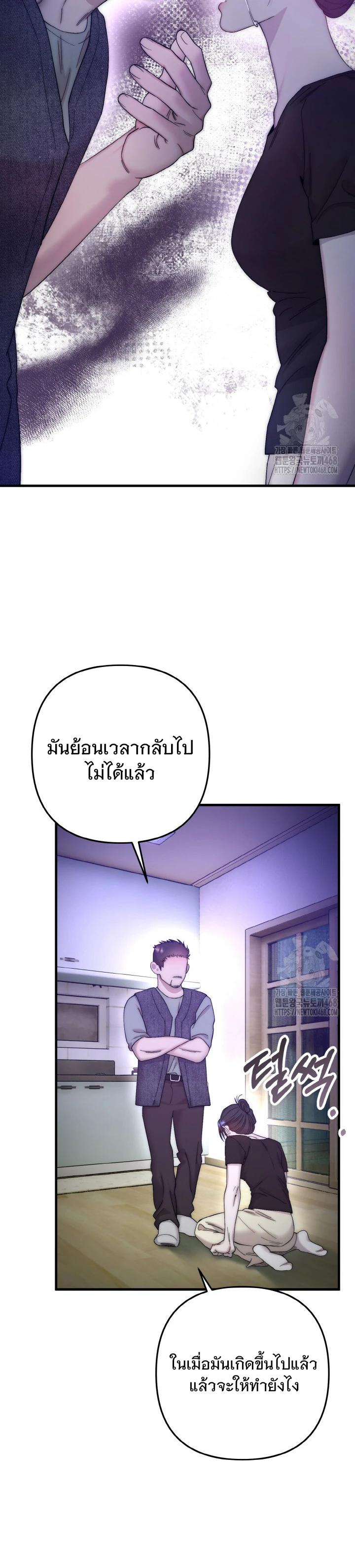 Manga-lc-com อ่านมังงะ อ่านการ์ตูน ออนไลน์ ฟรี Acting Genius, TOP Idol! ตอนที่ 1 2 3 4 5 6 7 8 9 10 11 12 13 14 ฟรี ไม่มีโฆษณา Manga-lc - อ่าน มังงะ อ่าน การ์ตูน ออนไลน์ อ่านมังงะ ฟรี