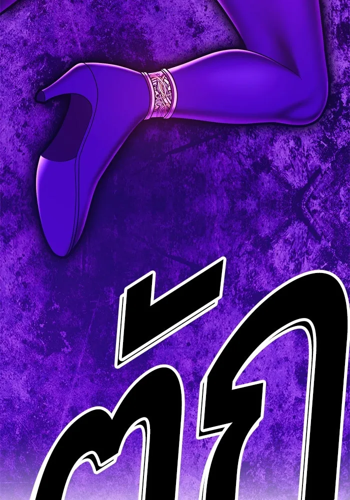 +99 ท่อนไม้พร้อมบวก ตอนที่ 56 รูปที่ 25