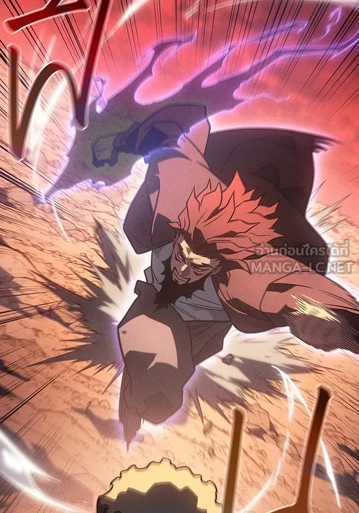 เกิดใหม่พร้อมพลังแห่งราชัน ตอนที่ 52 รูปที่ 144