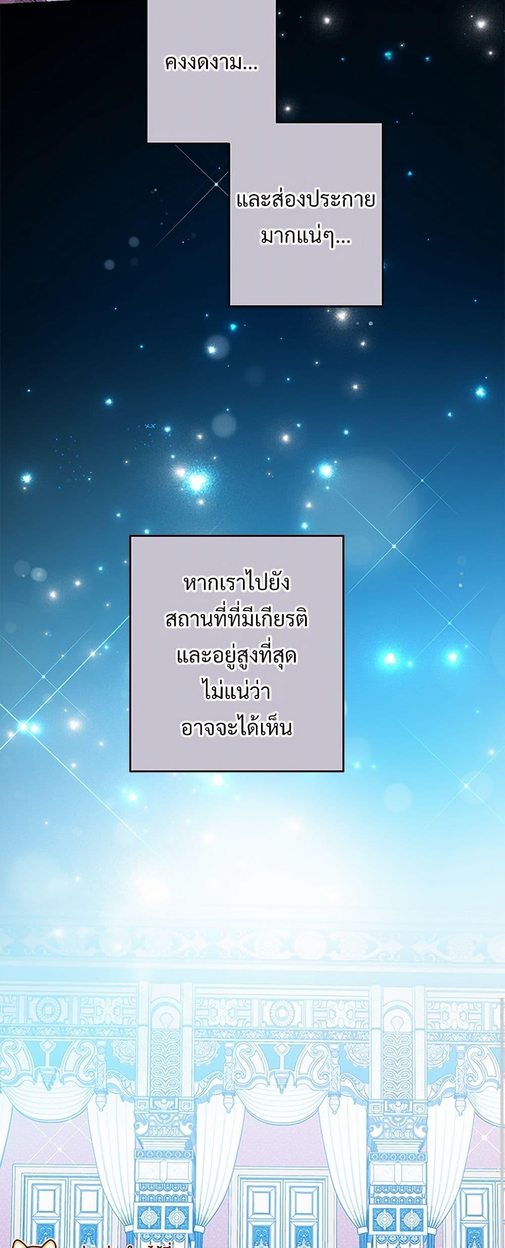 Manga-lc-com อ่านมังงะ อ่านการ์ตูน ออนไลน์ ฟรี The Lady’s Butler ตอนที่ 1 2 3 4 5 6 7 8 9 10 11 12 13 14 ฟรี ไม่มีโฆษณา Manga-lc - อ่าน มังงะ อ่าน การ์ตูน ออนไลน์ อ่านมังงะ ฟรี