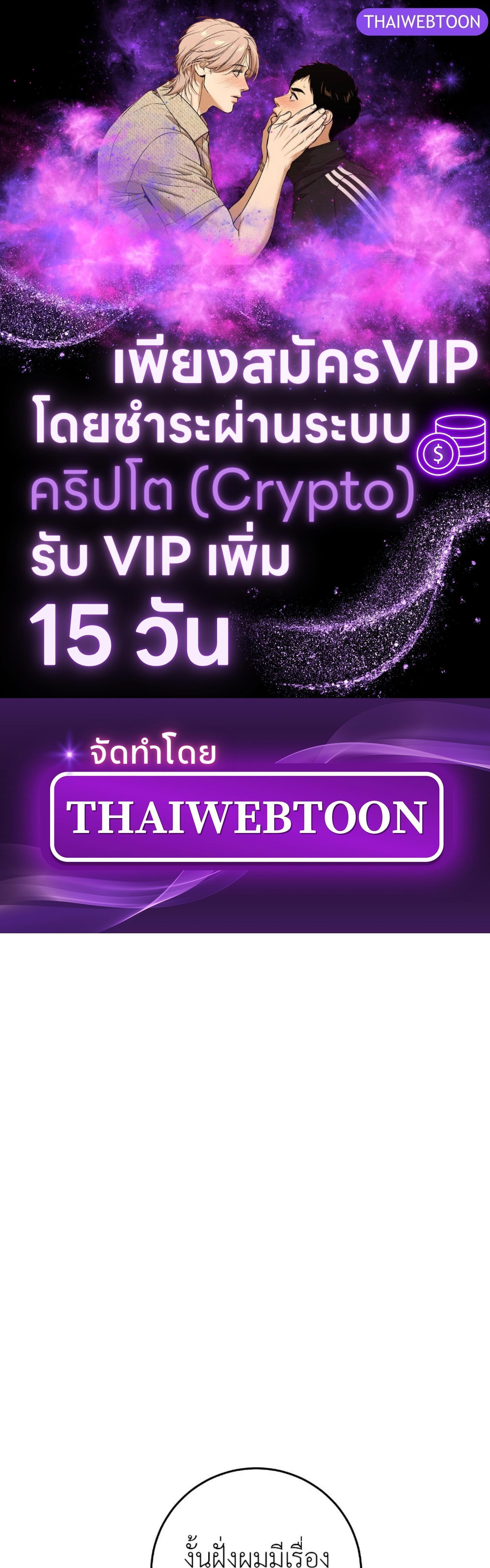 Manga-lc-com อ่านมังงะ อ่านการ์ตูน ออนไลน์ ฟรี The Hunter Wants to Live Quietly ตอนที่ 1 2 3 4 5 6 7 8 9 10 11 12 13 14 ฟรี ไม่มีโฆษณา Manga-lc - อ่าน มังงะ อ่าน การ์ตูน ออนไลน์ อ่านมังงะ ฟรี