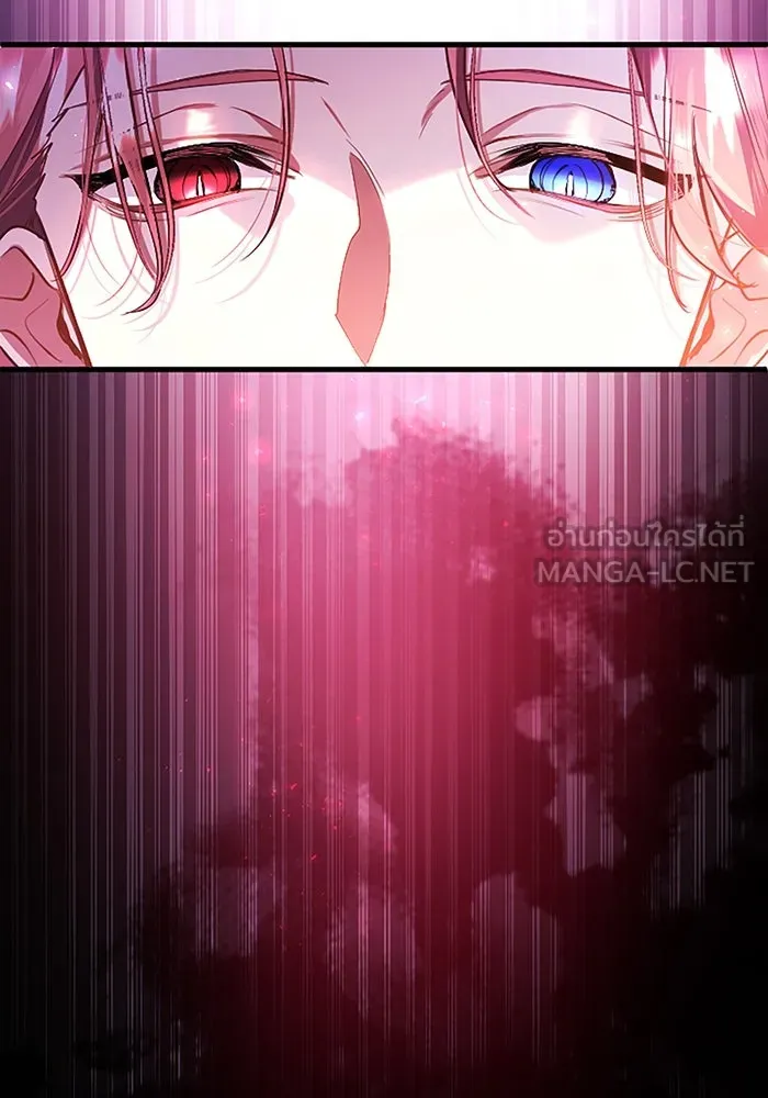 คุณหนูย้อนเวลามาเป็นอัศวิน ตอนที่ 92 รูปที่ 45