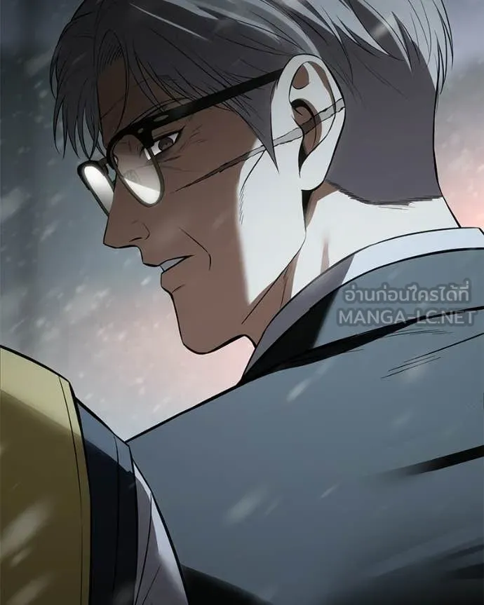 Baek XX ตอนที่ 144 รูปที่ 63
