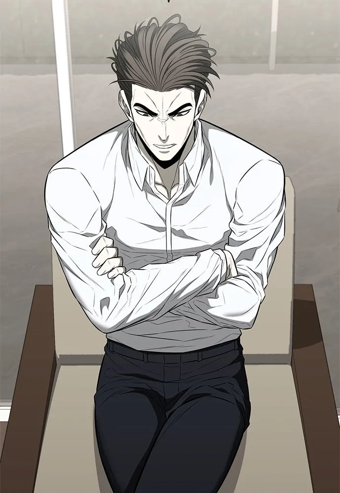 อัยการสายโหด ตอนที่ 17 รูปที่ 65