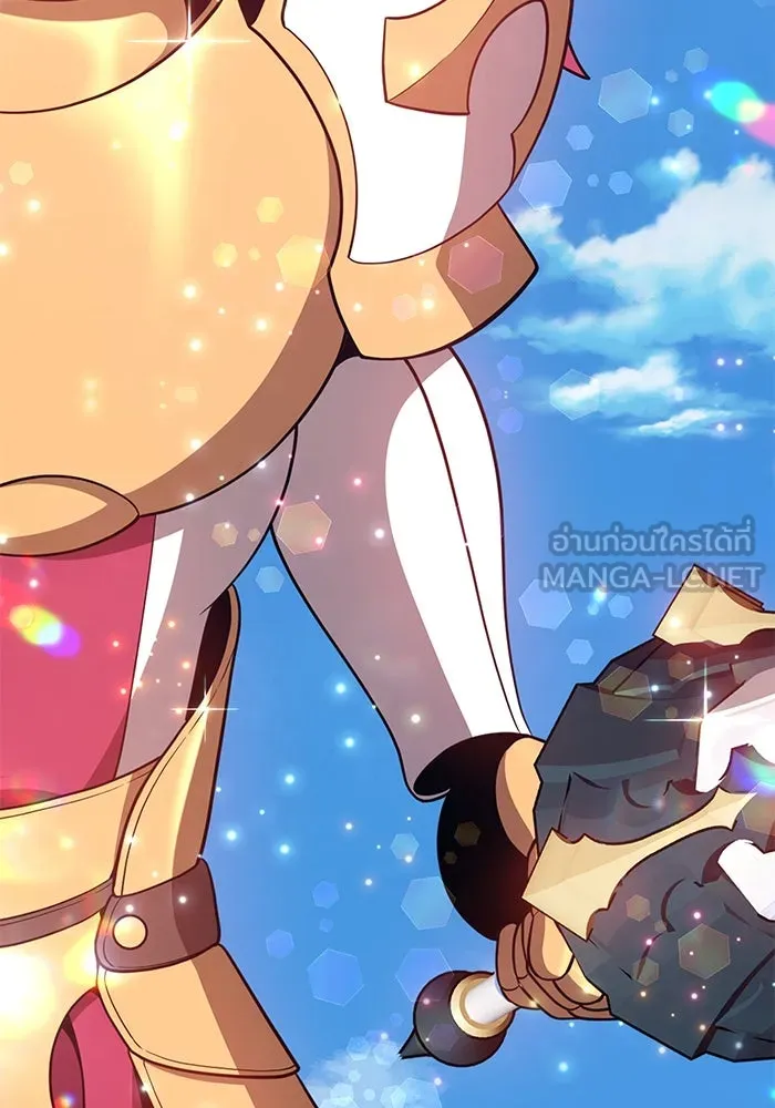 +99 ท่อนไม้พร้อมบวก ตอนที่ 27 รูปที่ 102