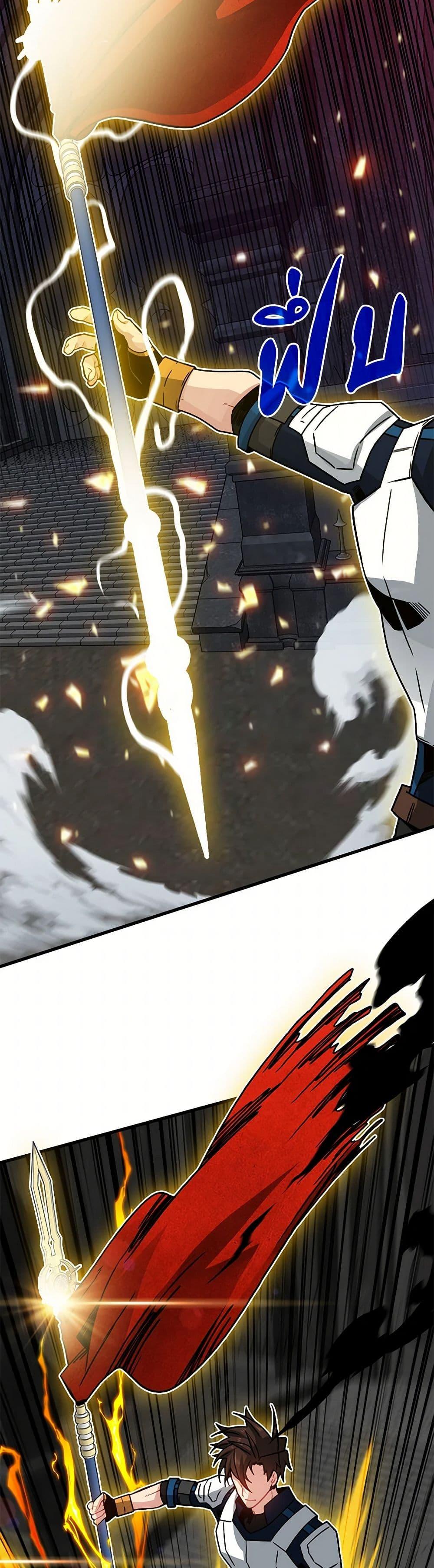 Manga-lc-com อ่านมังงะ อ่านการ์ตูน ออนไลน์ ฟรี SSS-Class Gacha Hunter ตอนที่ 1 2 3 4 5 6 7 8 9 10 11 12 13 14 ฟรี ไม่มีโฆษณา Manga-lc - อ่าน มังงะ อ่าน การ์ตูน ออนไลน์ อ่านมังงะ ฟรี