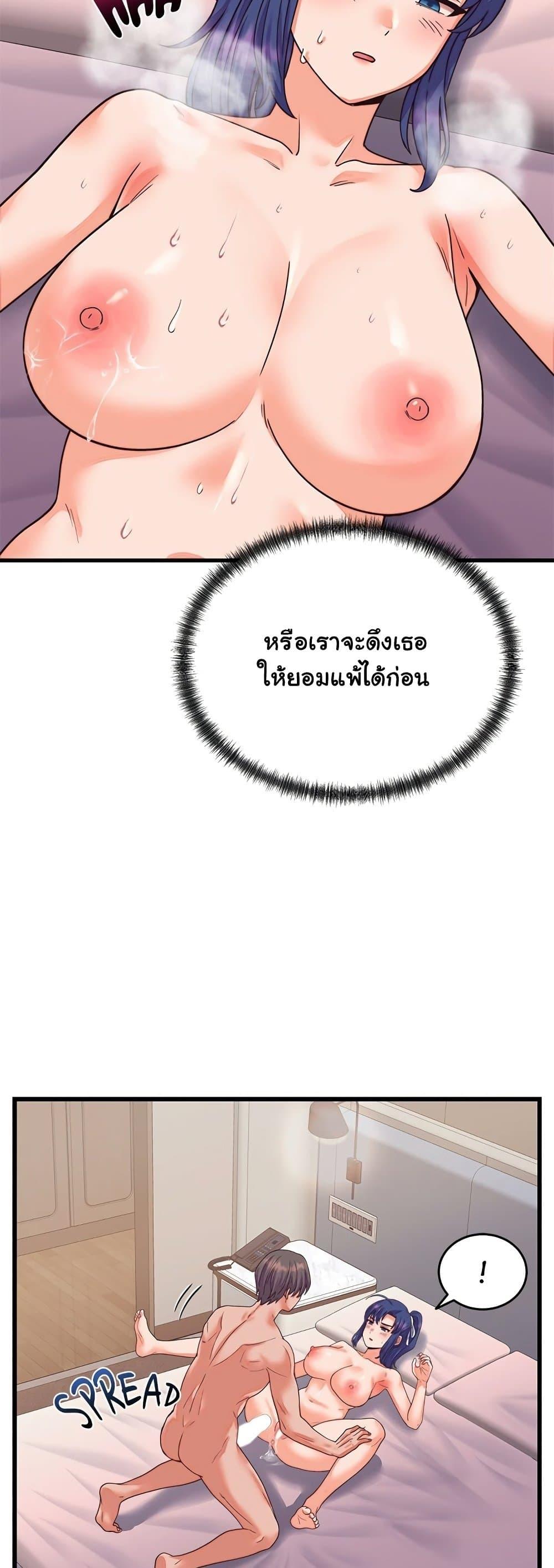 Doujin-Lc- อ่าน โดจิน มังฮวา เกาหลี ญี่ปุ่น จีน แปลไทย From Pauper ตอนที่ 1 2 3 4 5 6 7 8 9 10 11 12 13 14 ฟรี ไม่มีโฆษณา อ่าน โดจิน Manhwa เกาหลี ญี่ปุ่น จีน เรามีครบ คัดมาให้เน้นๆ โดจิน 18+ รับประกันความฟินโดย  Doujin Lc