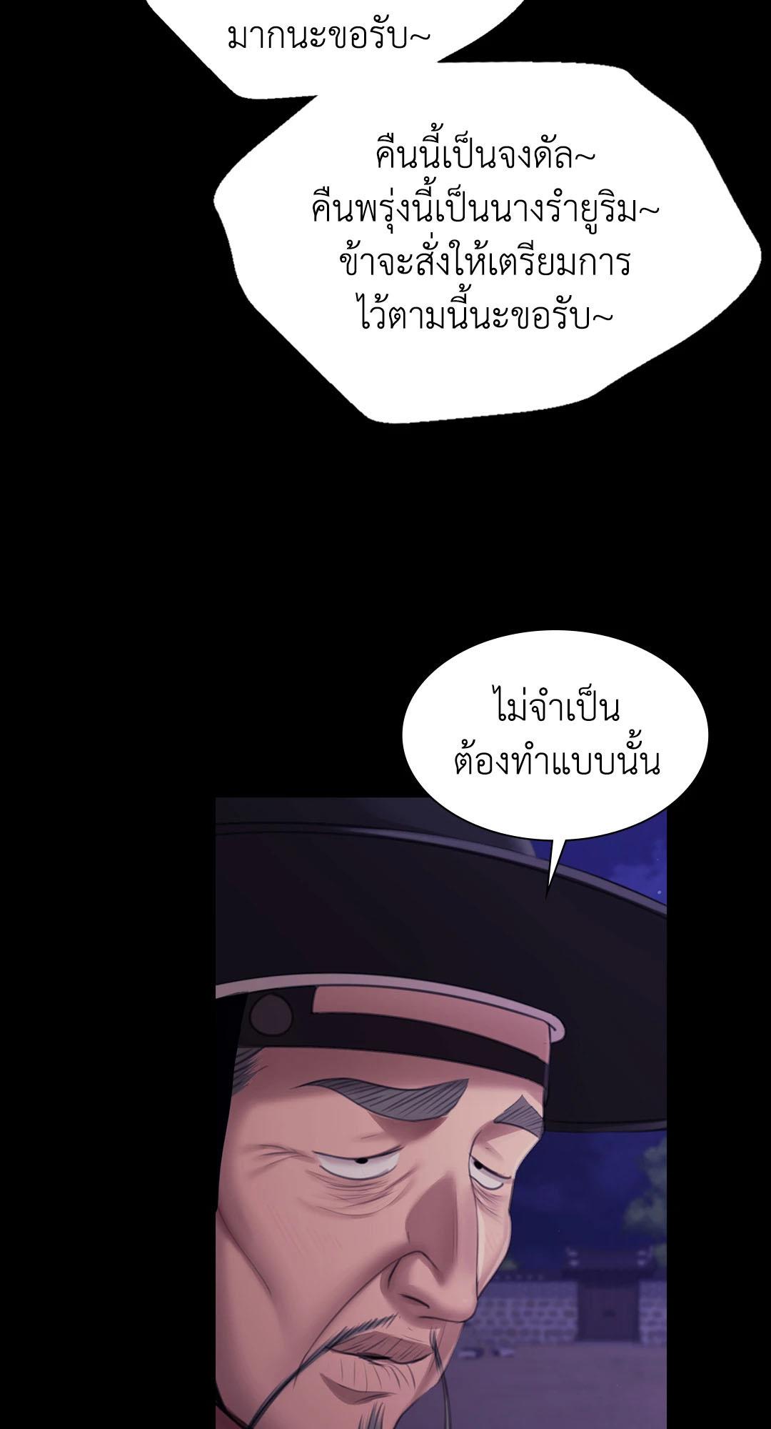 Doujin-Lc- อ่าน โดจิน มังฮวา เกาหลี ญี่ปุ่น จีน แปลไทย Madam ตอนที่ 1 2 3 4 5 6 7 8 9 10 11 12 13 14 ฟรี ไม่มีโฆษณา อ่าน โดจิน Manhwa เกาหลี ญี่ปุ่น จีน เรามีครบ คัดมาให้เน้นๆ โดจิน 18+ รับประกันความฟินโดย  Doujin Lc